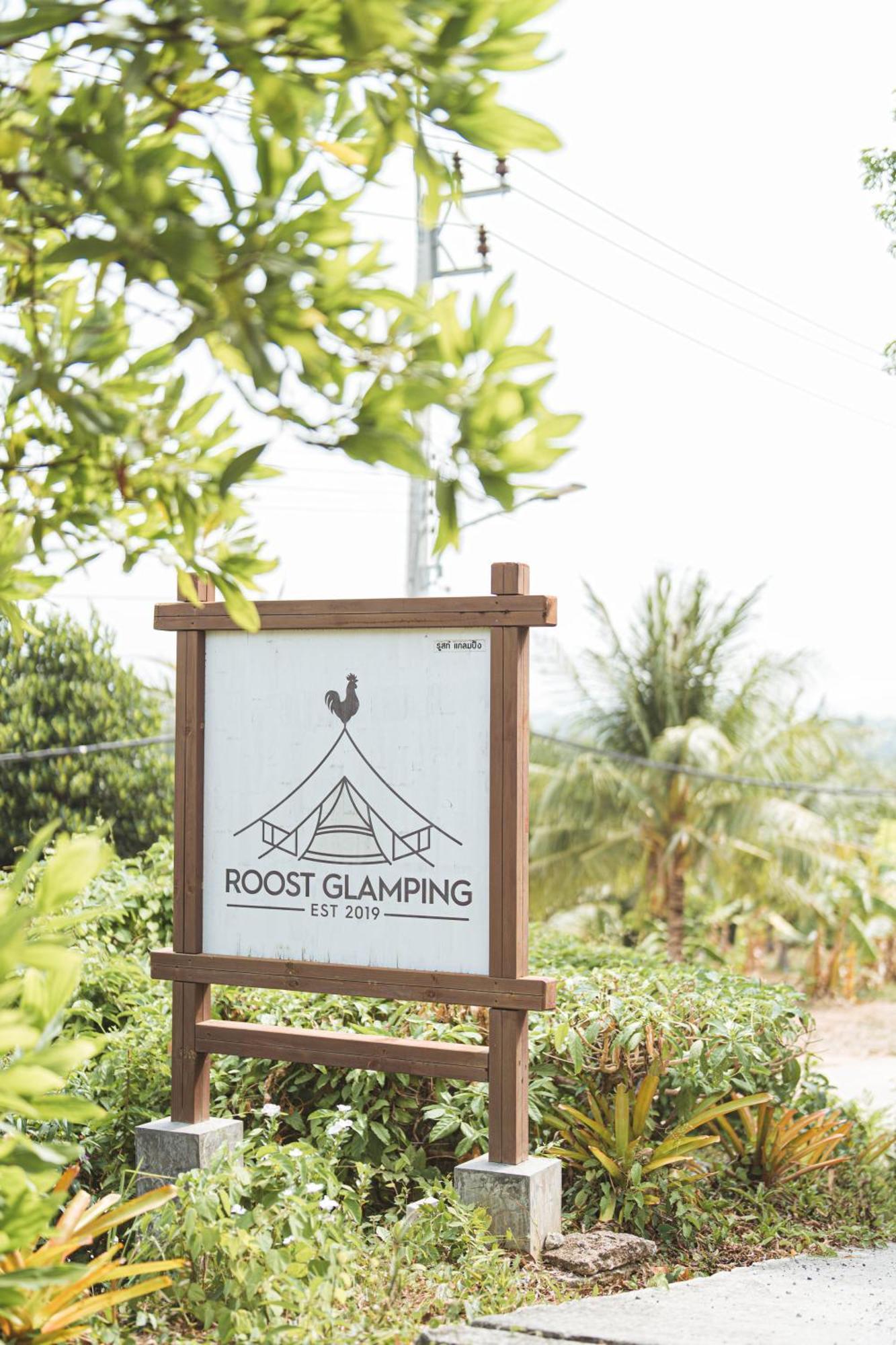 Отель Roost Glamping - Sha Certified Rawai Экстерьер фото